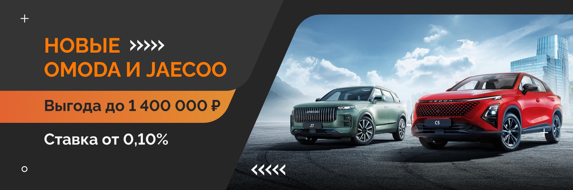 Максимум знак автодилера Максимум знак автодилера